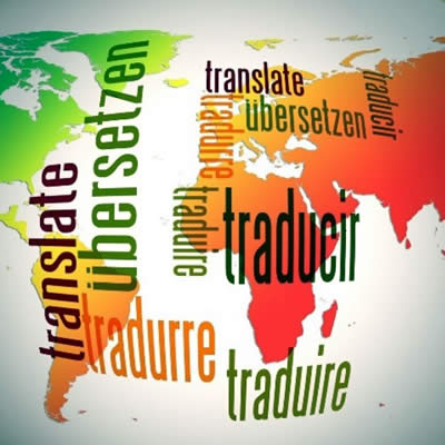 Comment traduire ver de terre ?